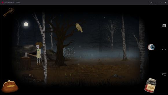 fran bow chapter 1 һ¹ԴȫDƬ12