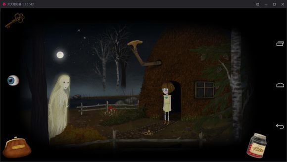 fran bow chapter 1 һ¹ԴȫDƬ17