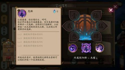 ꖎĿR似 ĿԔDƬ2
