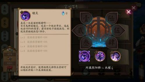 ꖎĿR似 ĿԔDƬ3