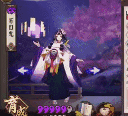 ʦĿͼ ĿԭͼƬ4
