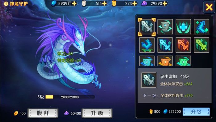 `ӛSô Sƫ@ȡDƬ1