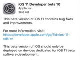 iOS11 Beta10��ô����iOS11 Beta10���º󿨲���
