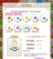 ZW(xu)@ͥԺϵy(tng)ô棿ͥԺϵy(tng)ԴȫDƬ3