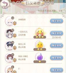 ZW@ͥԺSyN棿ͥԺSyԴȫDƬ4