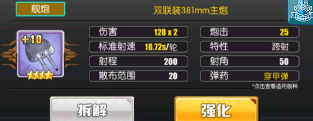 ˫װ381mmԽͼƬ2