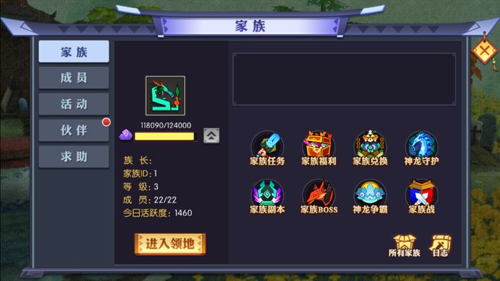 Ǽ幥 淨ܽͼƬ3