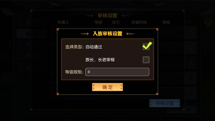 Ǽ幥 淨ܽͼƬ1