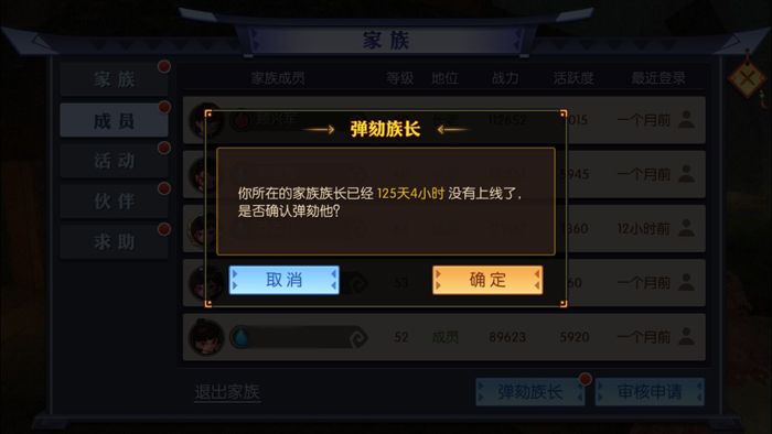 Ǽ幥 淨ܽͼƬ2