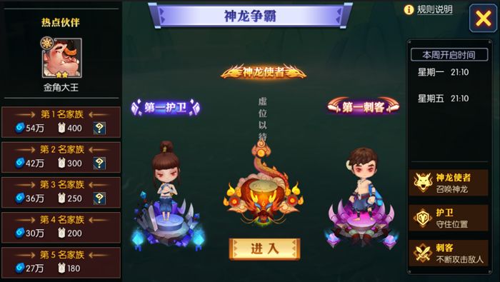 Ǽ幥 淨ܽͼƬ5