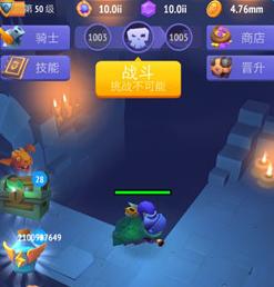 ʿô    nonstopknightܴƼ[ͼ]