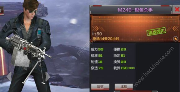 Խ𾀘M249yɫN M249yɫ֌ԽBDƬ1