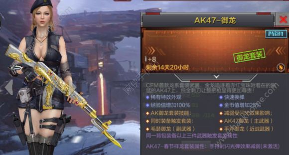 Խ𾀘(zhn)AK47ô AK47ԽBDƬ1