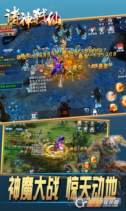 ������3D�ֻ���Ϸ�ٷ�����ʽ��ͼ3: