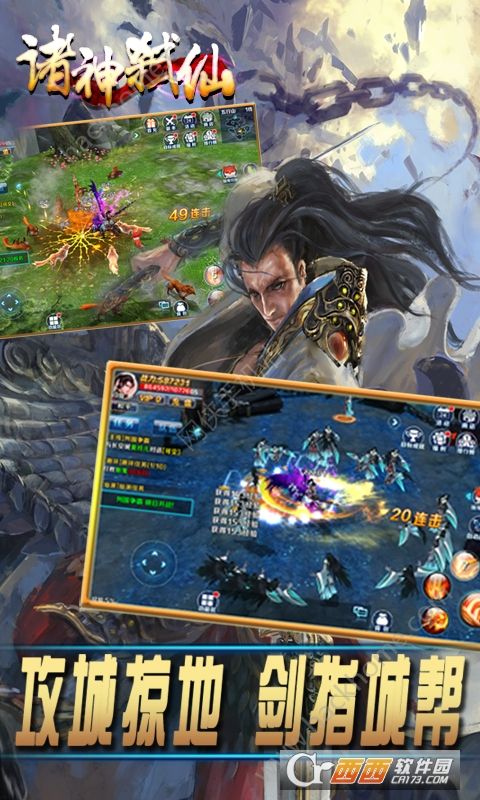 ������3D�ֻ���Ϸ�ٷ�����ʽ��ͼ5: