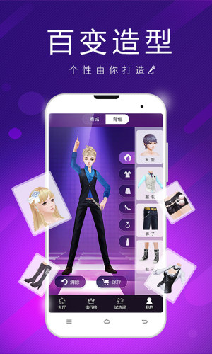 酷狗KTV在线手机版下载app图片1