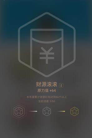 QQѫ�²�Դ������ô������QQѫ�²�Դ������ʲô��