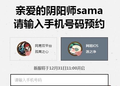 ʦ1231·ԤԼ ¸֮ĺ֮˫