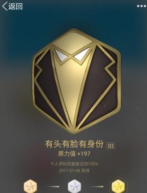 QQ������maxѫ����ô������QQѫ��������max�����̳�