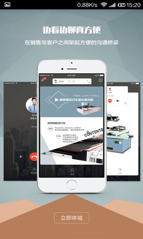 չappֻͼ3: