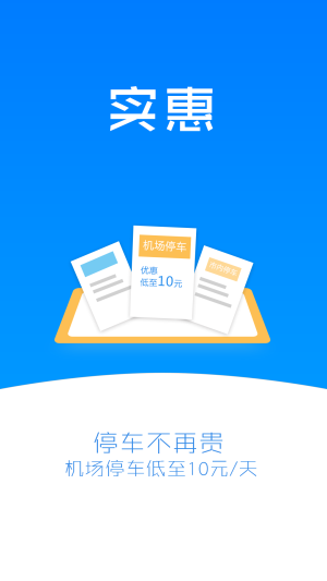 Сͣ܇ٷD2