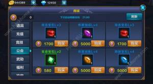 EbN荏boMAԈDƬ4