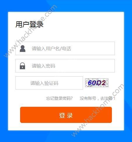 广东省三库一平台在哪里登录 201711111353475524.jpg