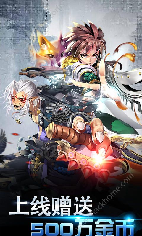 ����OL��Ϸ��̬�湫���ͼ2: