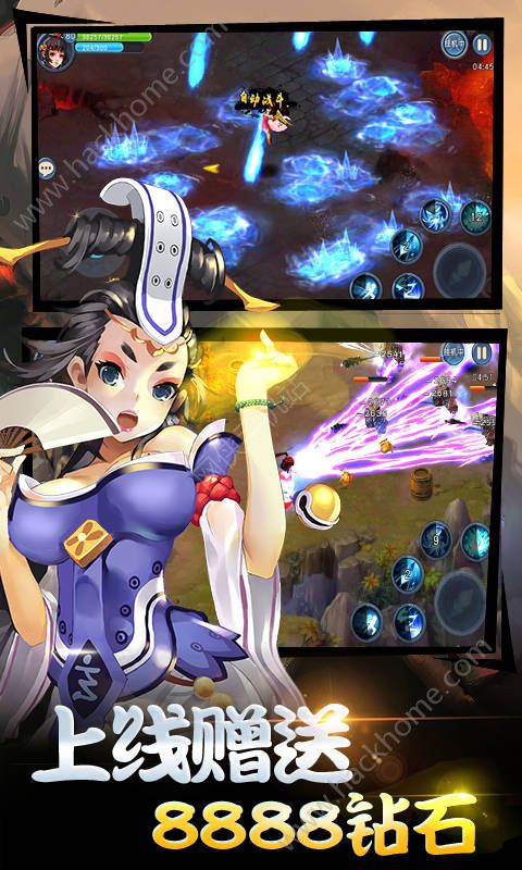 ����OL��Ϸ��̬�湫���ͼ4: