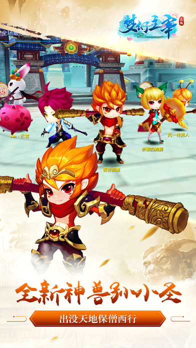 �λ��������ιٷ�����ͼ1: