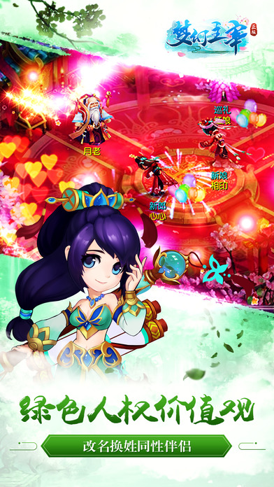 �λ��������ιٷ�����ͼ2: