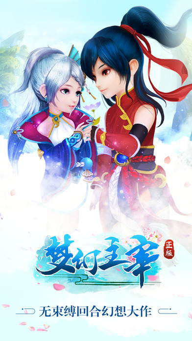 �λ��������ιٷ�����ͼ3: