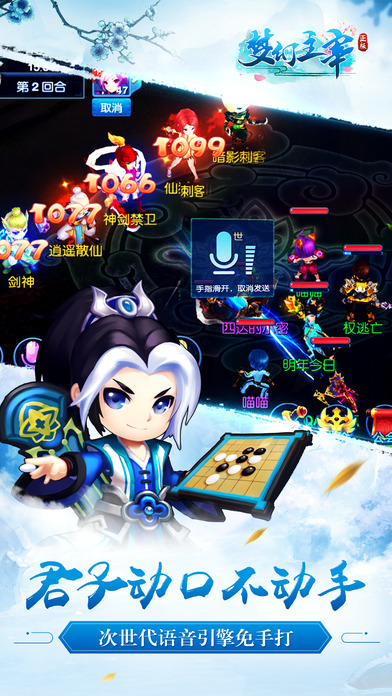 �λ��������ιٷ�����ͼ4: