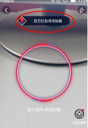 2017֧������������ô����֧����AR������������