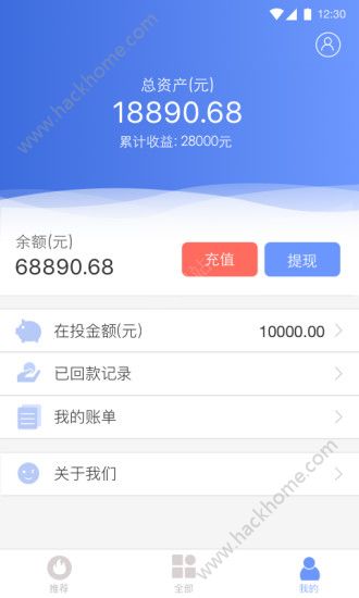 小狐钱包官方下载appv5.9.1的简单介绍