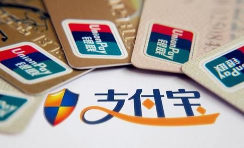 ֧����������ô�ã�֧����������ʲô��