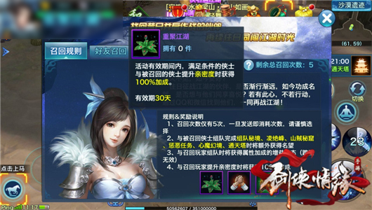 b龉κٻػ(dng)Ԕ ؚwؙ(qun)һ[