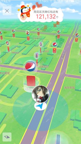 QQ�콵�����Щ�ط������죿QQ�콵�����ȡ�ĵص����