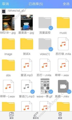ǴappD2