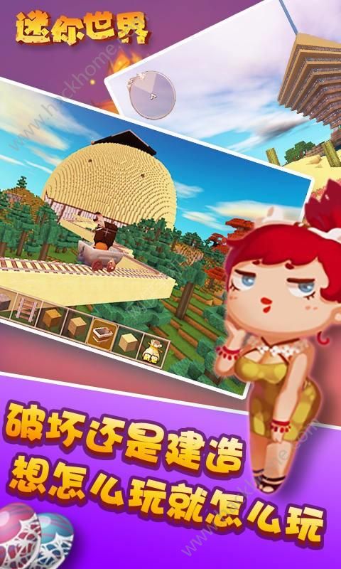 0.13.1ٷ°汾ͼ3: