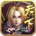 ¹һι v1.12.2