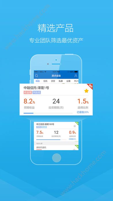 ֪���ٷ�app��������ͼ1: