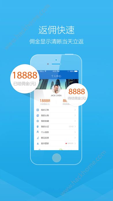 ֪���ٷ�app��������ͼƬ1