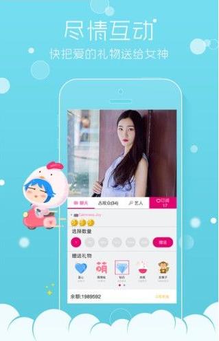 �������ֻ��ܿ����������ֻ���ô����ȥ