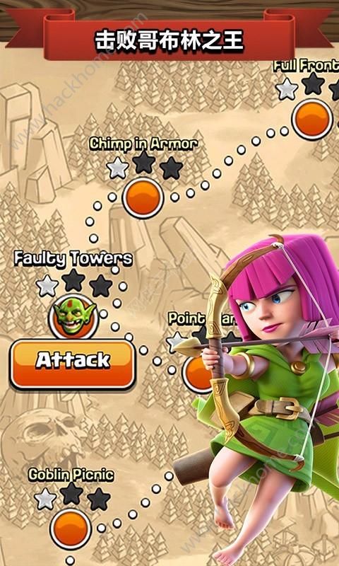 ͻ8.709.11ٷذװ(Clash of Clans)ͼ1: