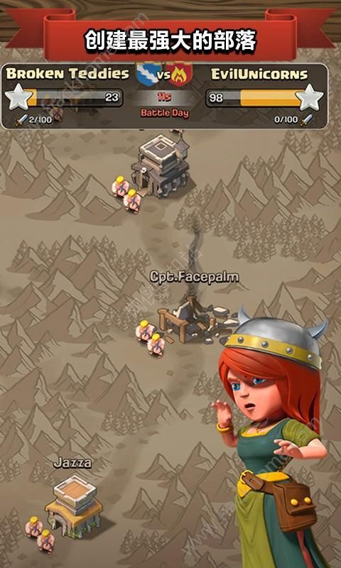 ͻ8.709.11ٷذװ(Clash of Clans)ͼ3: