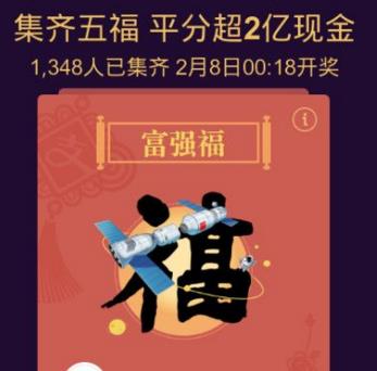 2017֧������ҵ����ô����2017֧�������꼯����ҵ���õ���