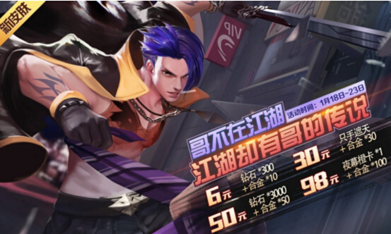 rن118-123ջӴȫ ۳ƤwԔ