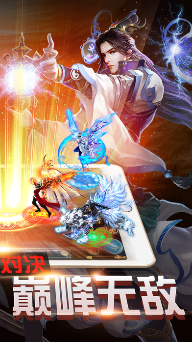 ������ħ¼����ͼ4