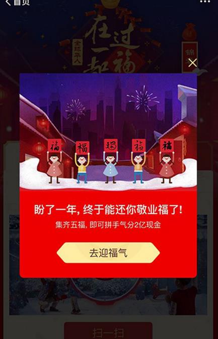 ֧��������ɨ������ô�죿֧��������ɨ������ô����